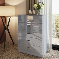 Grey Gloss Chest of 5 Drawers